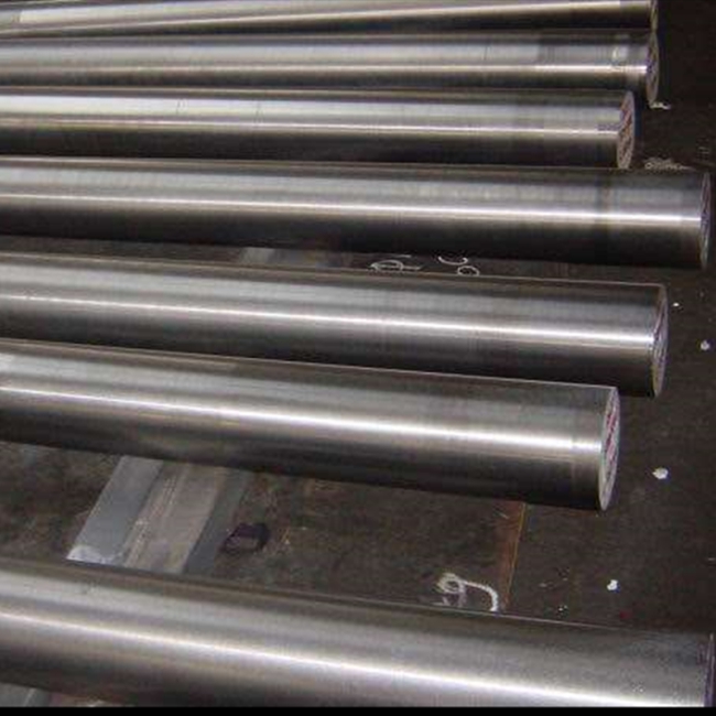 Alloy Steel