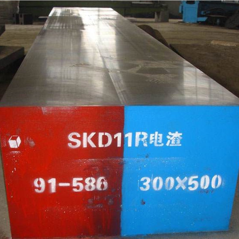 D2/1.2379/ SKD11 Cold Work Tool Steel Plates / Bars / Sheet / Forgings